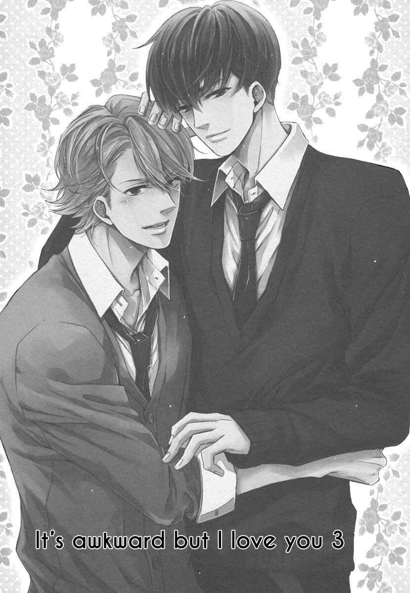 Page 3 Chapter 3 Bukiyou Dakedo Daisuki sa