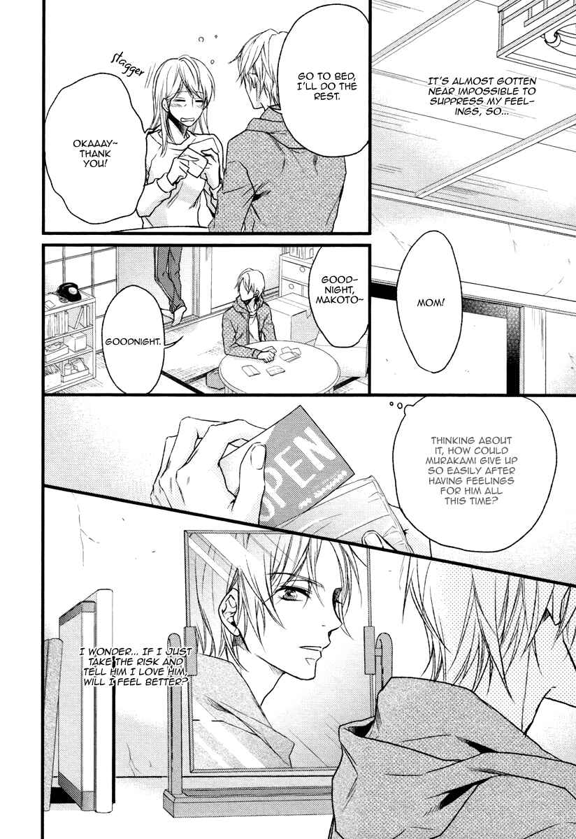 Page 10 Chapter 5 Bukiyou Dakedo Daisuki sa