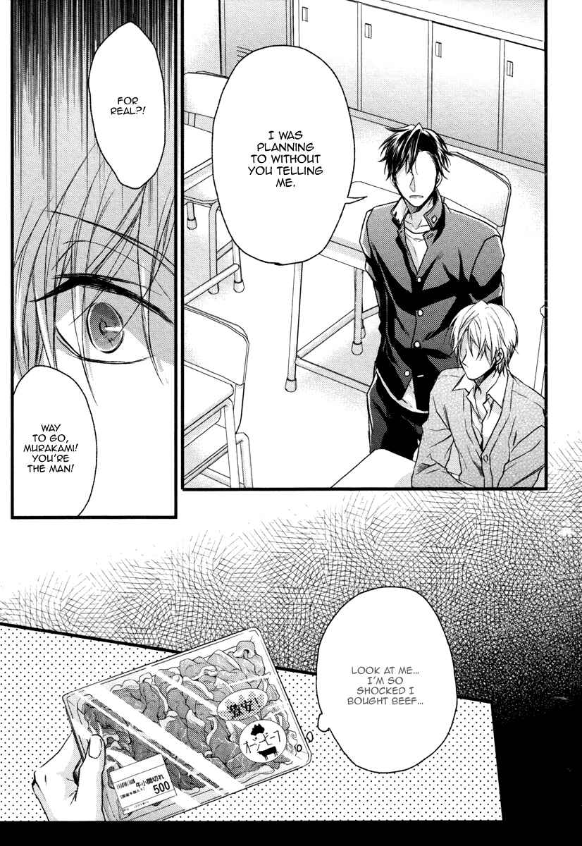 Page 17 Chapter 5 Bukiyou Dakedo Daisuki sa