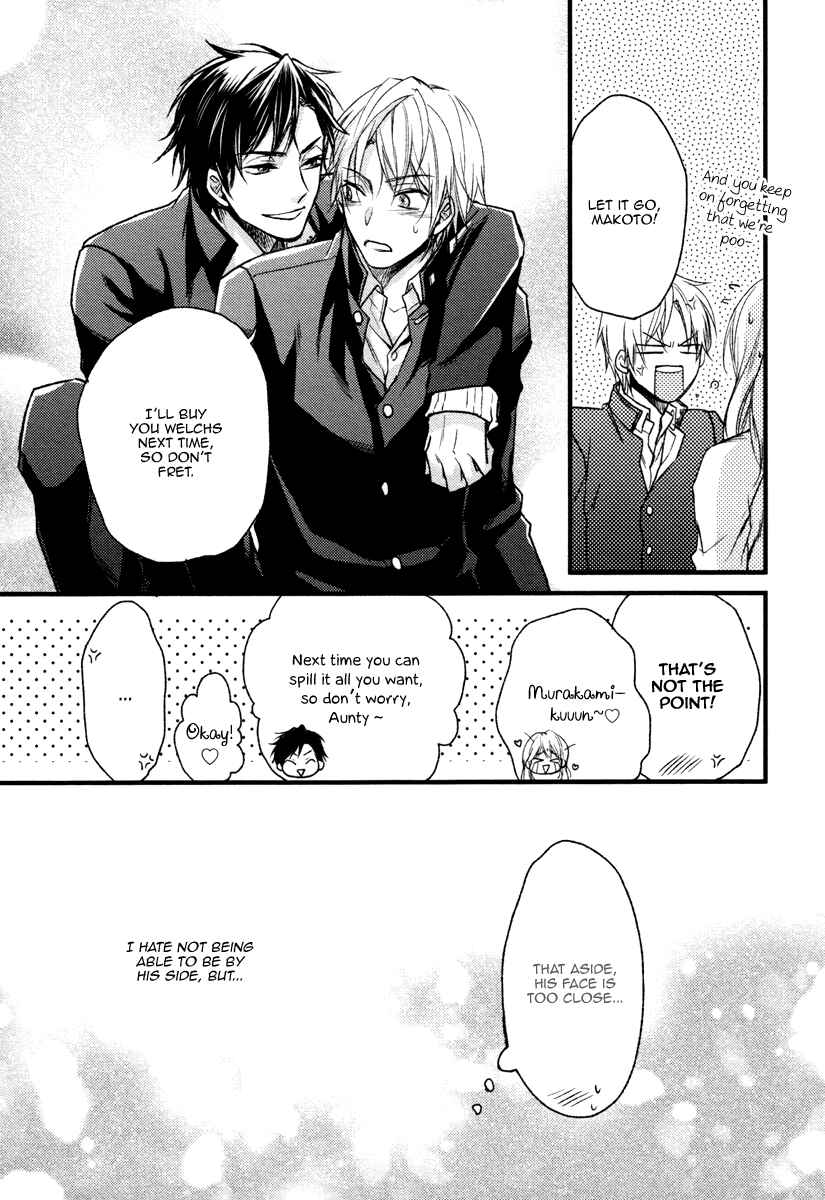 Page 9 Chapter 5 Bukiyou Dakedo Daisuki sa