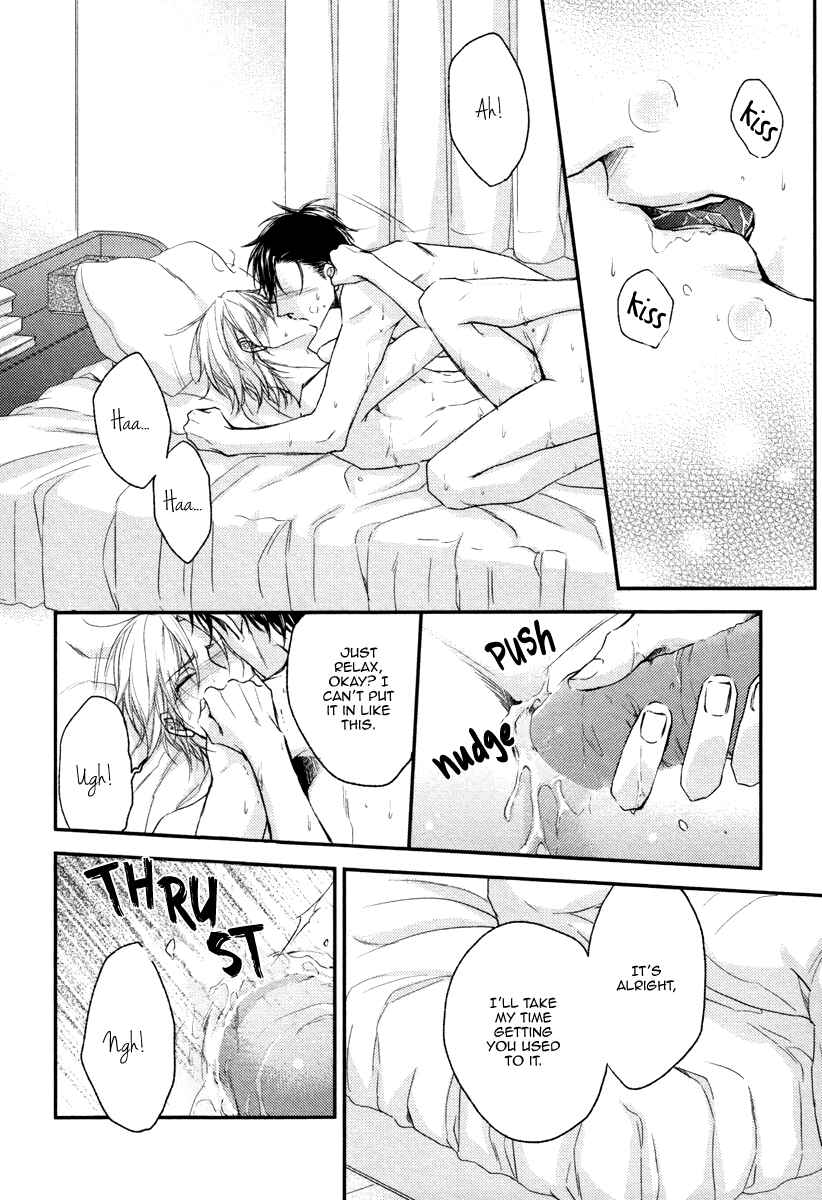Page 10 Chapter 5.5 Bukiyou Dakedo Daisuki sa