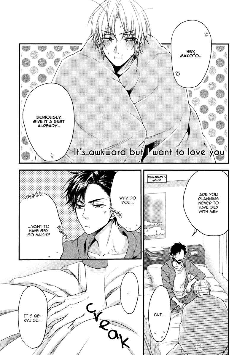Page 3 Chapter 5.5 Bukiyou Dakedo Daisuki sa