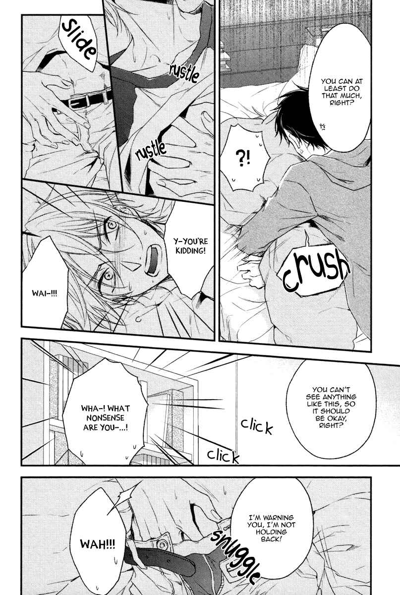 Page 6 Chapter 5.5 Bukiyou Dakedo Daisuki sa