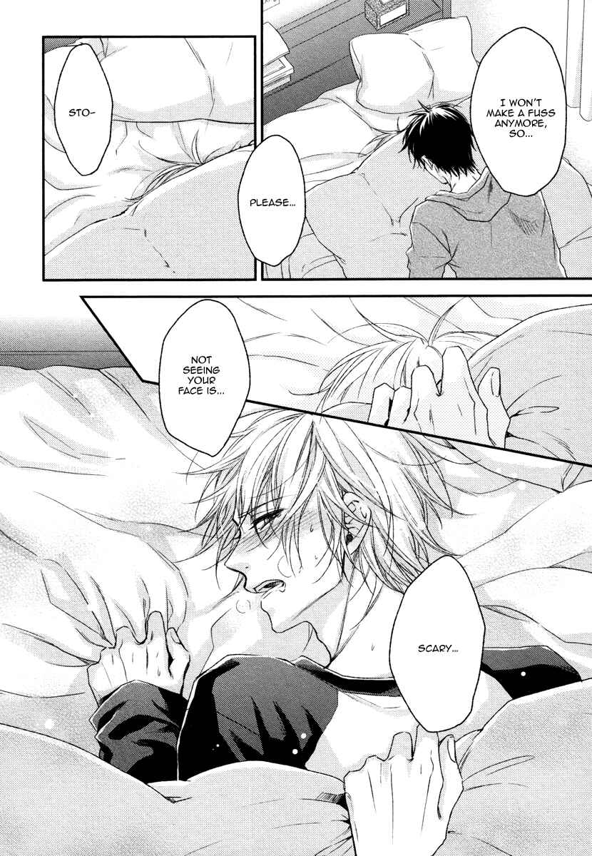 Page 8 Chapter 5.5 Bukiyou Dakedo Daisuki sa