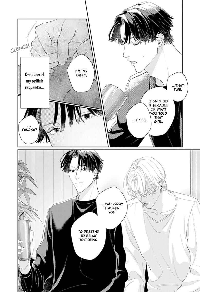 Page 23 Chapter 3 Koibito Keiyaku-chuu ni Tsuki
