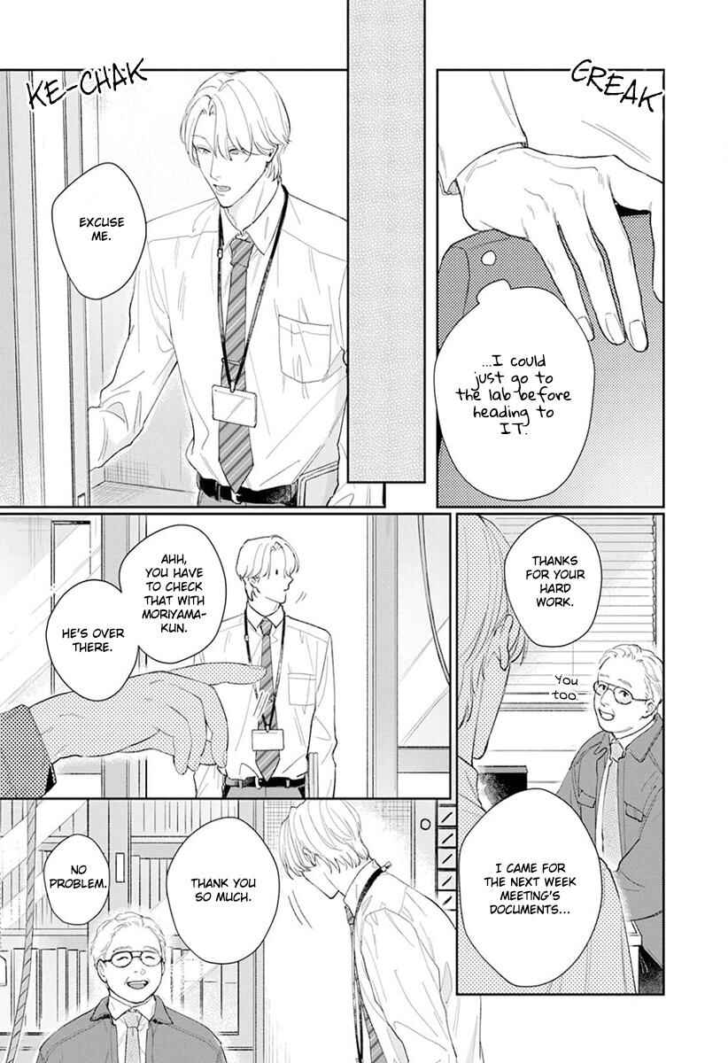 Page 4 Chapter 3 Koibito Keiyaku-chuu ni Tsuki