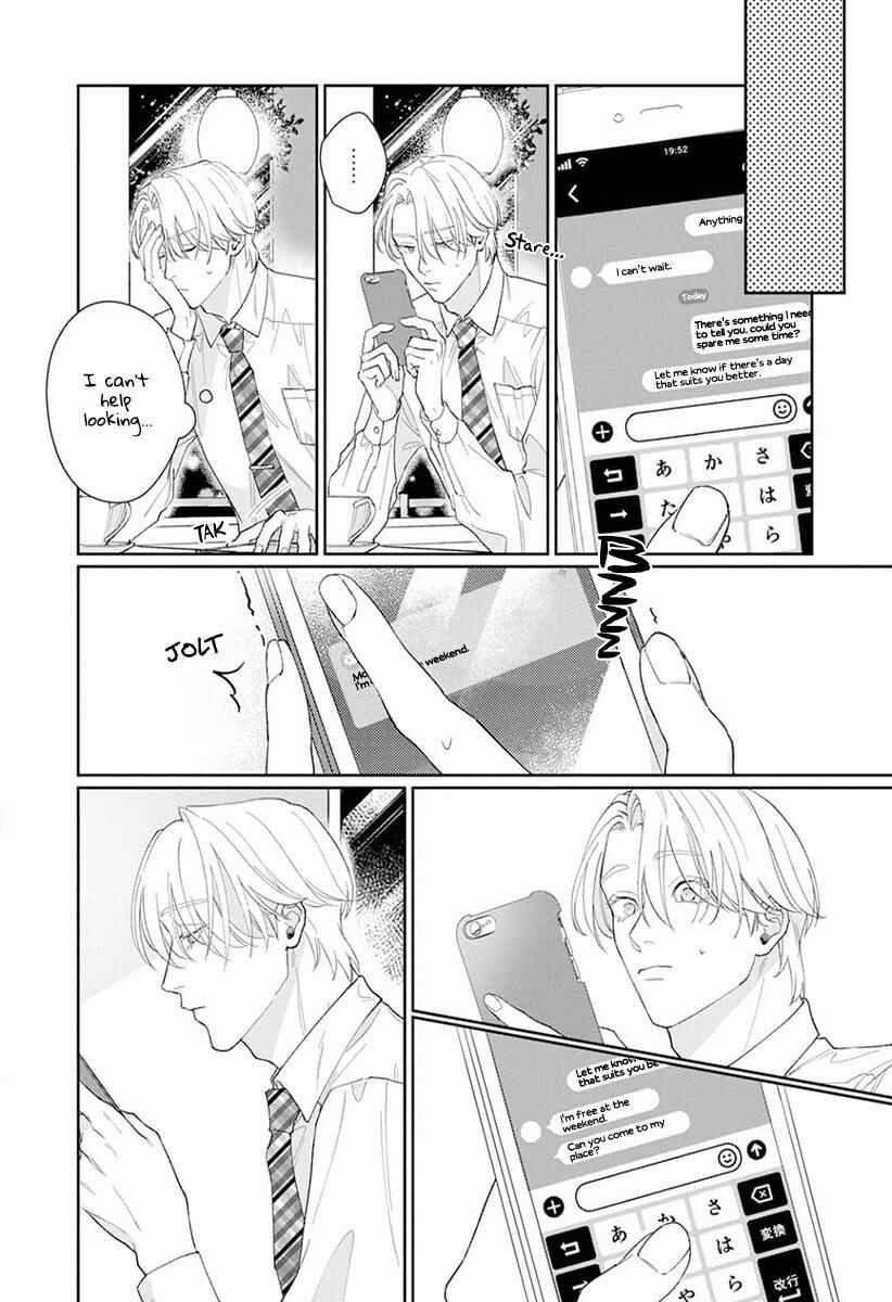 Page 11 Chapter 5 Koibito Keiyaku-chuu ni Tsuki