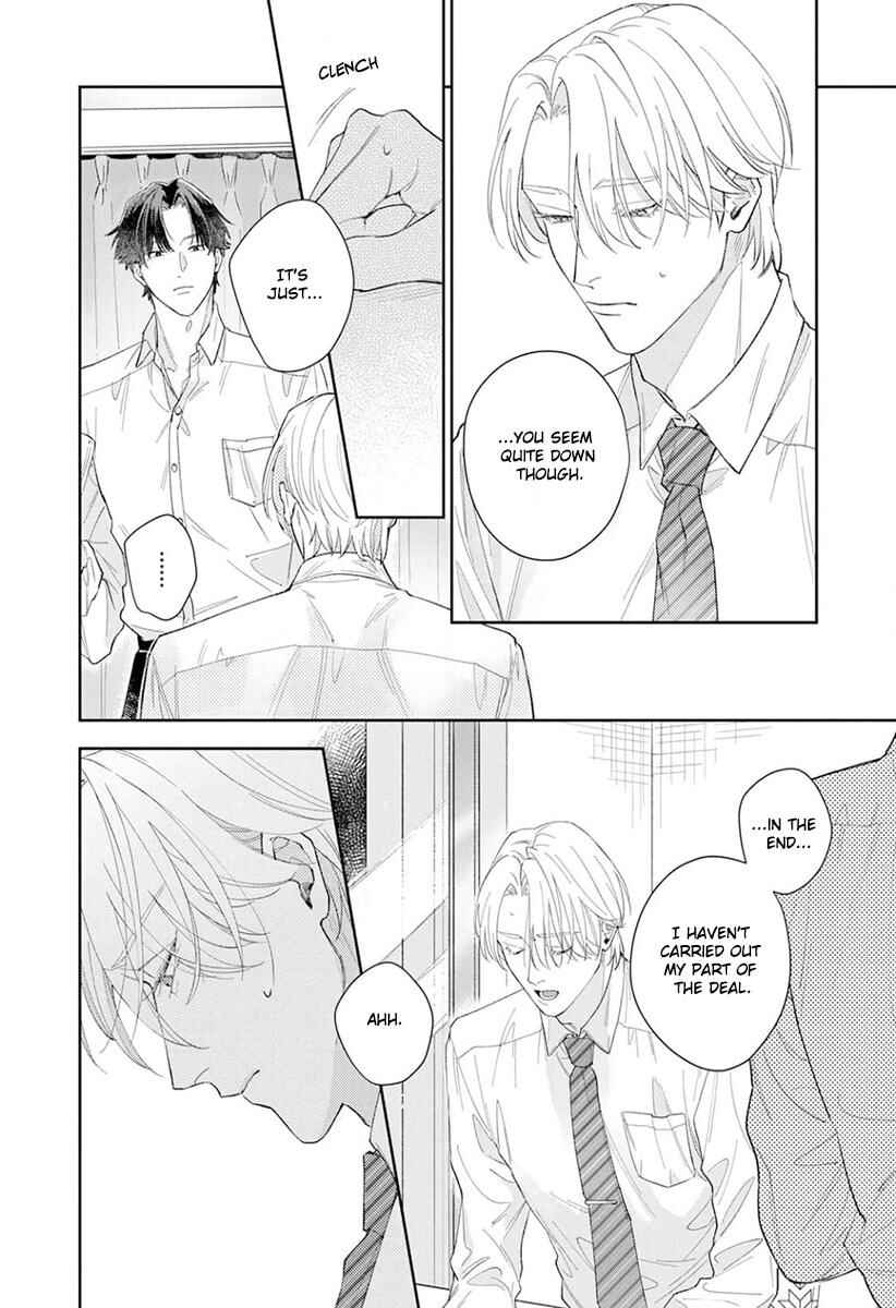 Page 15 Chapter 5 Koibito Keiyaku-chuu ni Tsuki