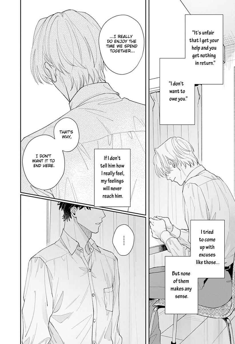 Page 17 Chapter 5 Koibito Keiyaku-chuu ni Tsuki