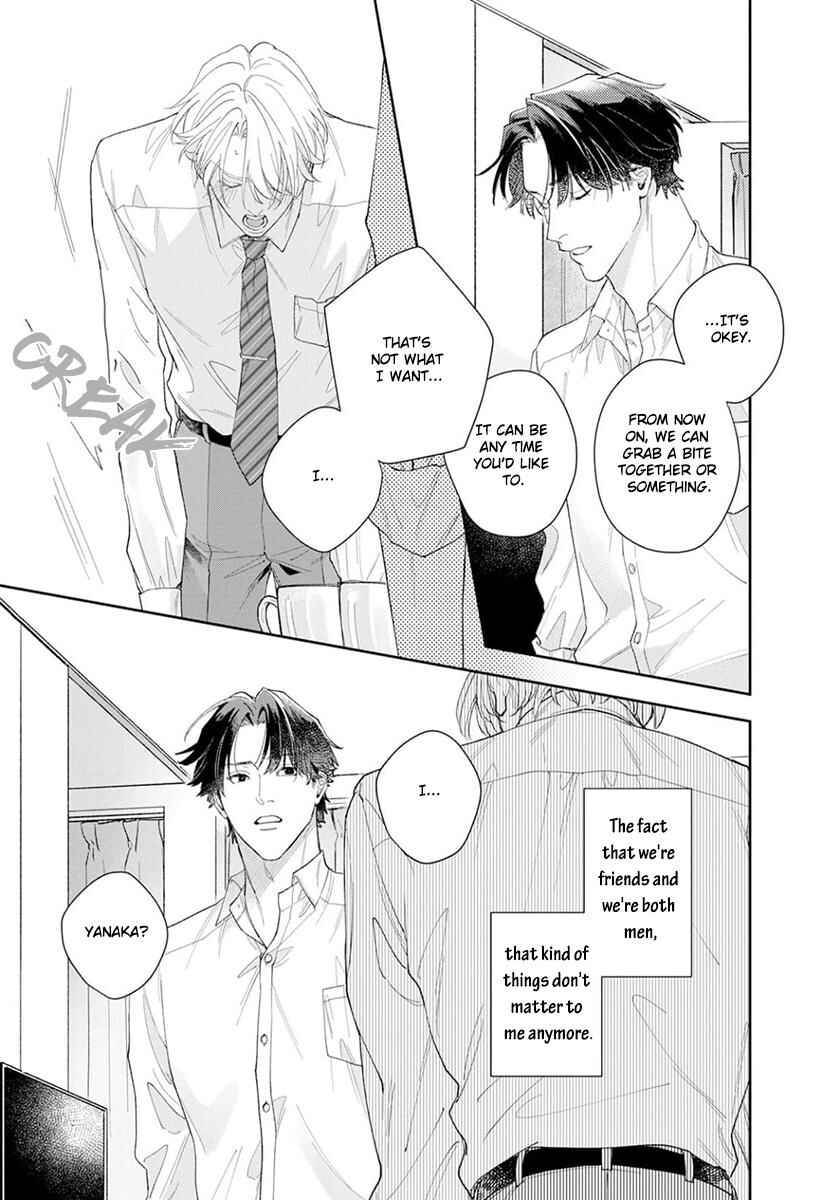 Page 18 Chapter 5 Koibito Keiyaku-chuu ni Tsuki