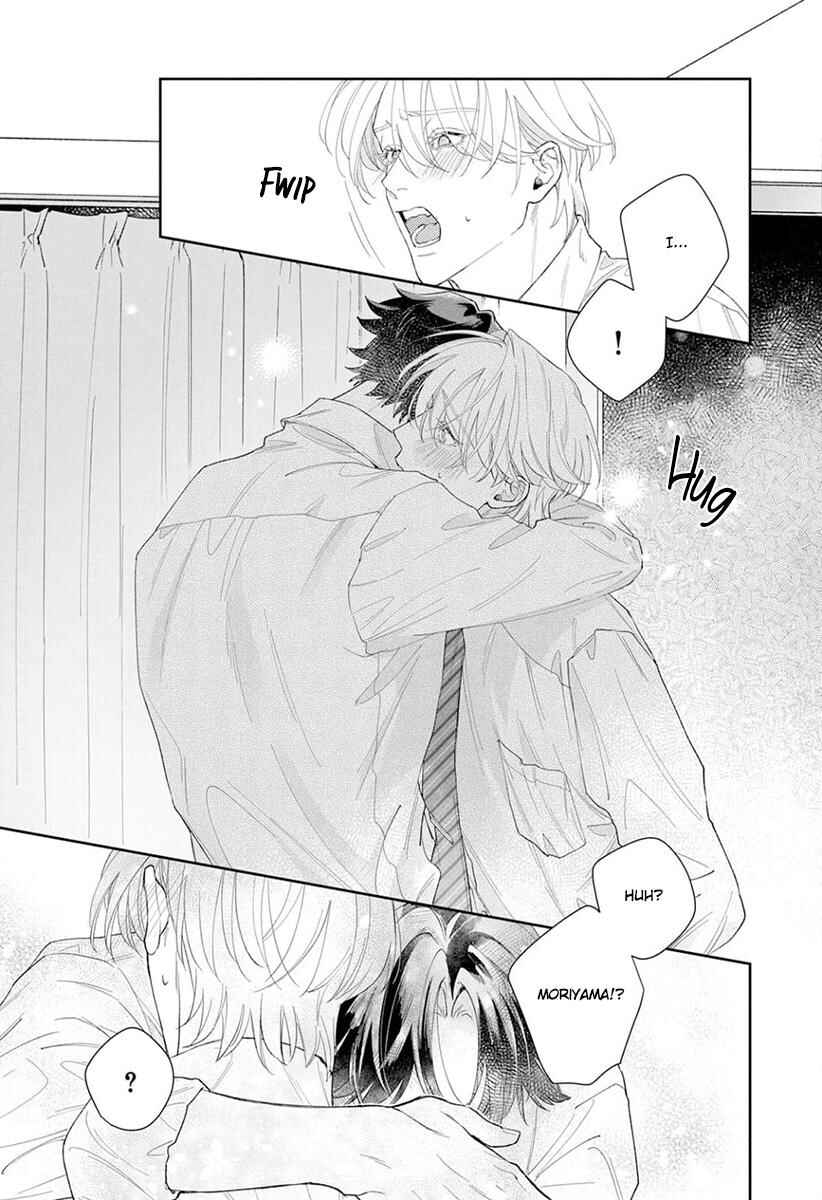 Page 20 Chapter 5 Koibito Keiyaku-chuu ni Tsuki