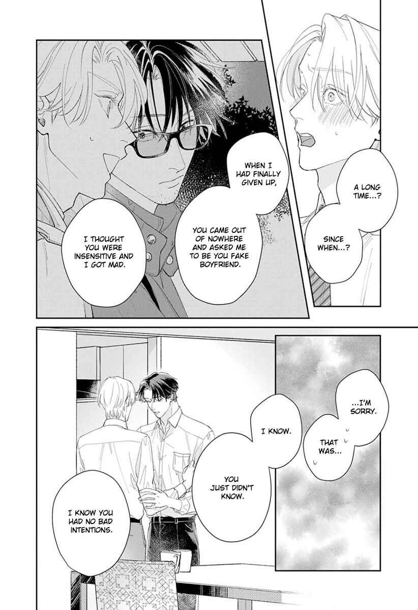 Page 23 Chapter 5 Koibito Keiyaku-chuu ni Tsuki