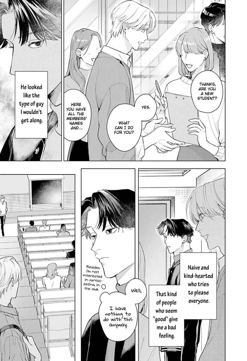 Page 36 Chapter 5 Koibito Keiyaku-chuu ni Tsuki