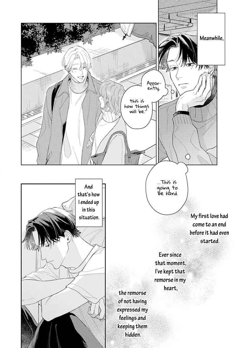 Page 43 Chapter 5 Koibito Keiyaku-chuu ni Tsuki