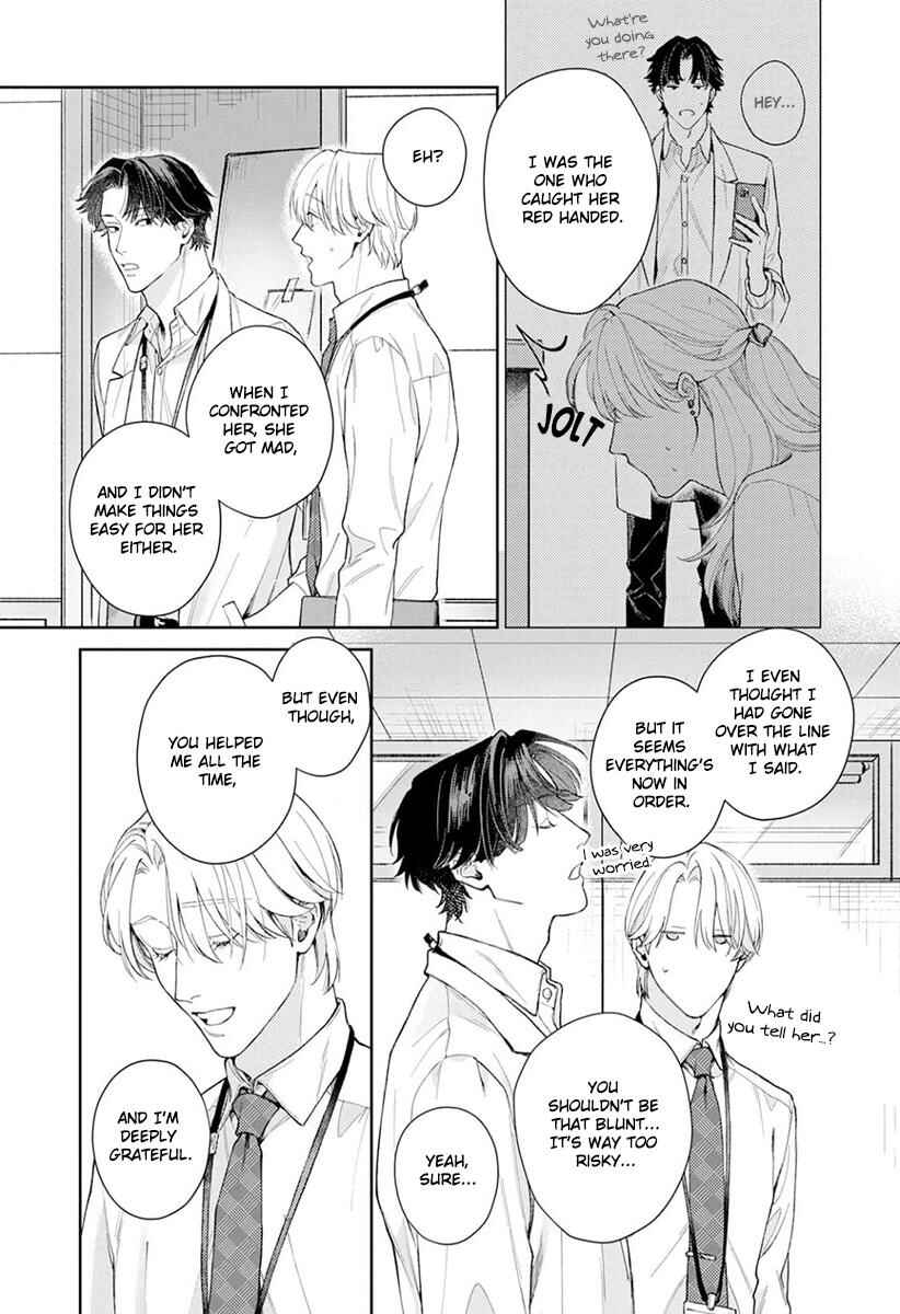 Page 48 Chapter 5 Koibito Keiyaku-chuu ni Tsuki