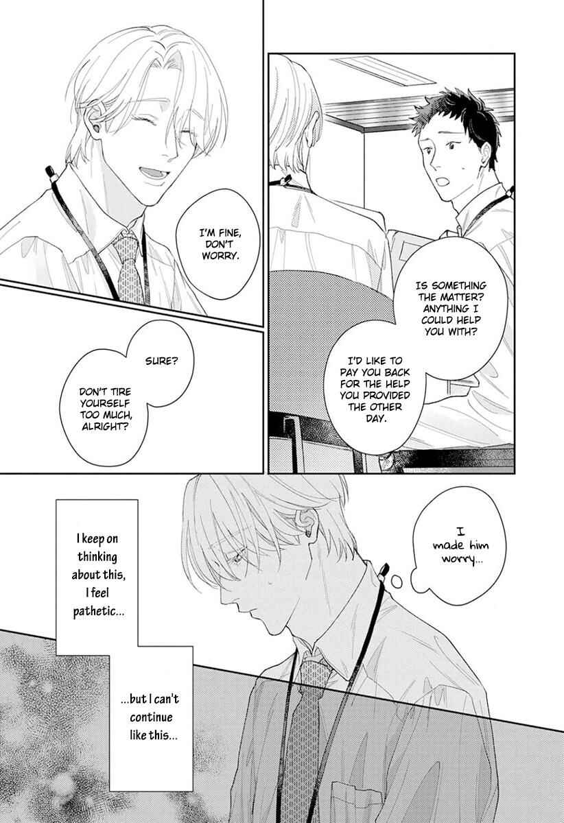 Page 6 Chapter 5 Koibito Keiyaku-chuu ni Tsuki