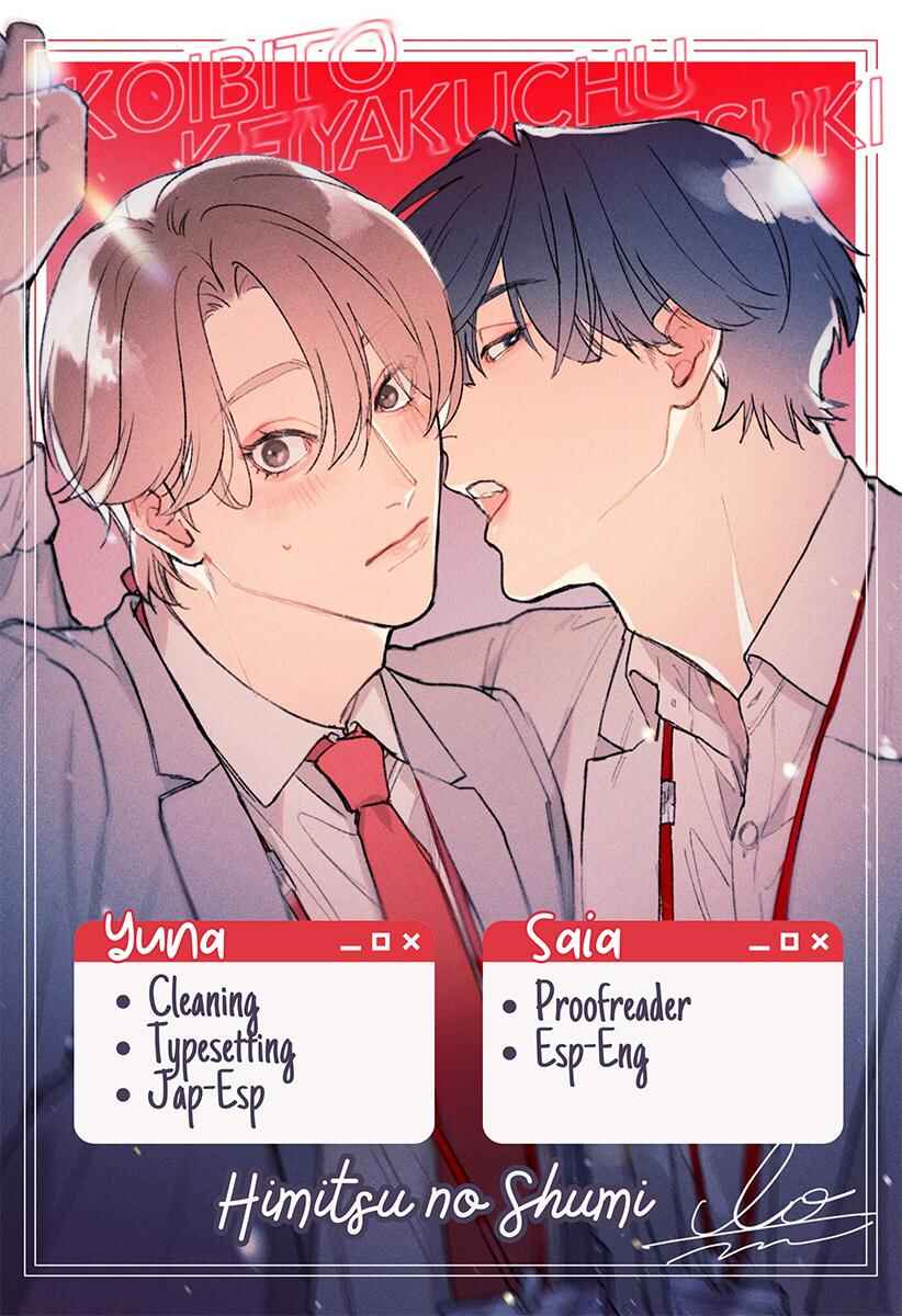 Page 1 Chapter 4 Koibito Keiyaku-chuu ni Tsuki