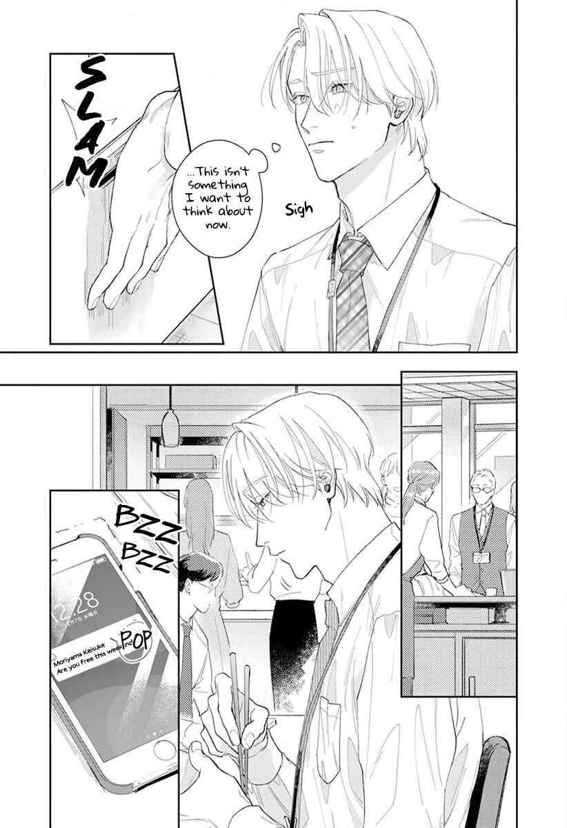 Page 14 Chapter 4 Koibito Keiyaku-chuu ni Tsuki