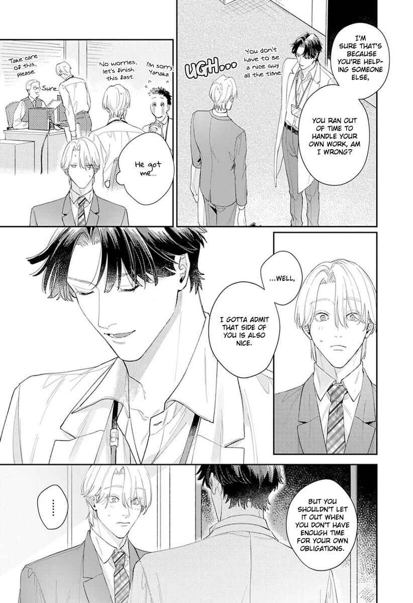 Page 4 Chapter 4 Koibito Keiyaku-chuu ni Tsuki