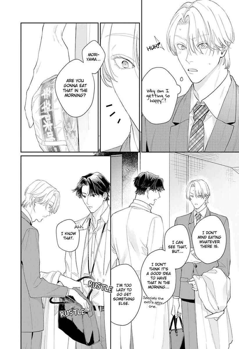Page 5 Chapter 4 Koibito Keiyaku-chuu ni Tsuki