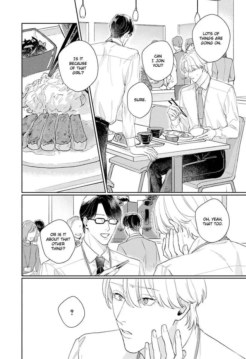 Page 14 Chapter 2 Koibito Keiyaku-chuu ni Tsuki