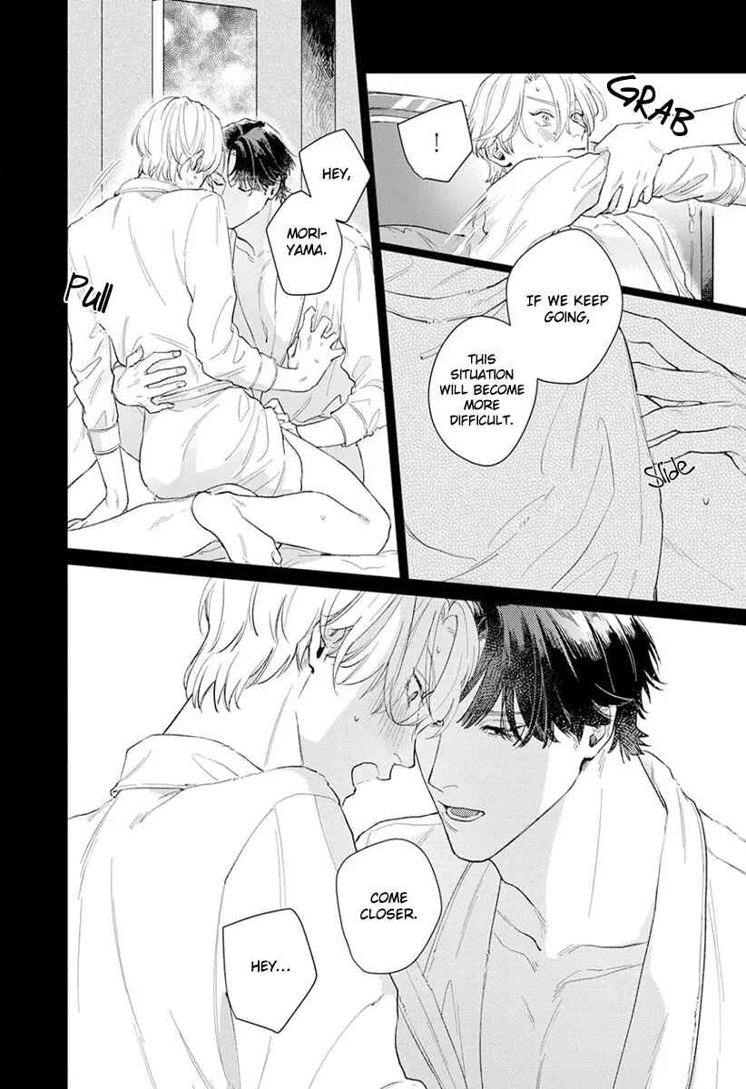 Page 26 Chapter 2 Koibito Keiyaku-chuu ni Tsuki