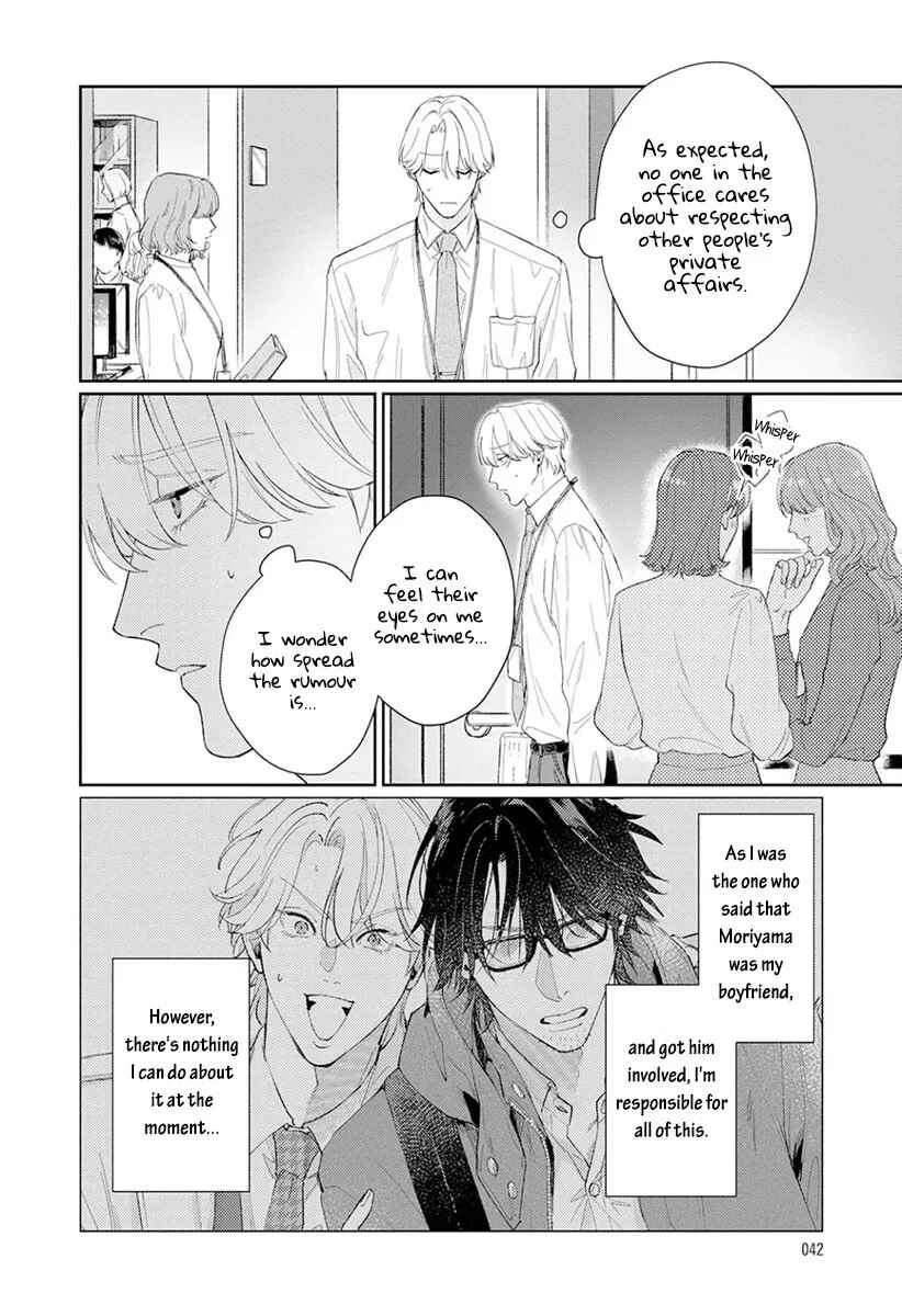 Page 4 Chapter 2 Koibito Keiyaku-chuu ni Tsuki