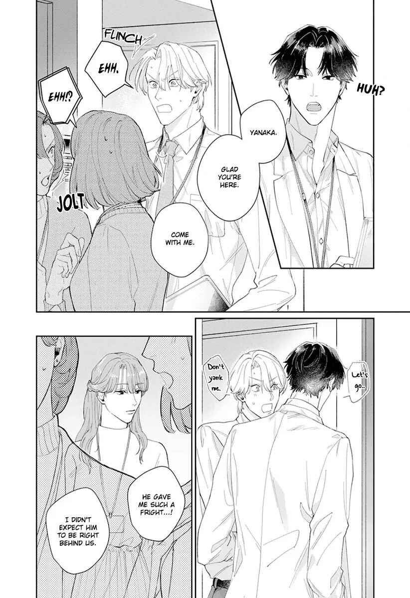 Page 8 Chapter 2 Koibito Keiyaku-chuu ni Tsuki