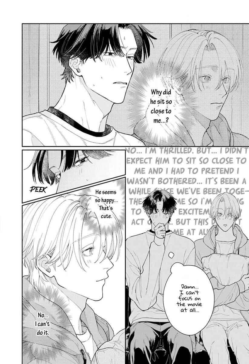 Page 11 Chapter 5.5 Koibito Keiyaku-chuu ni Tsuki