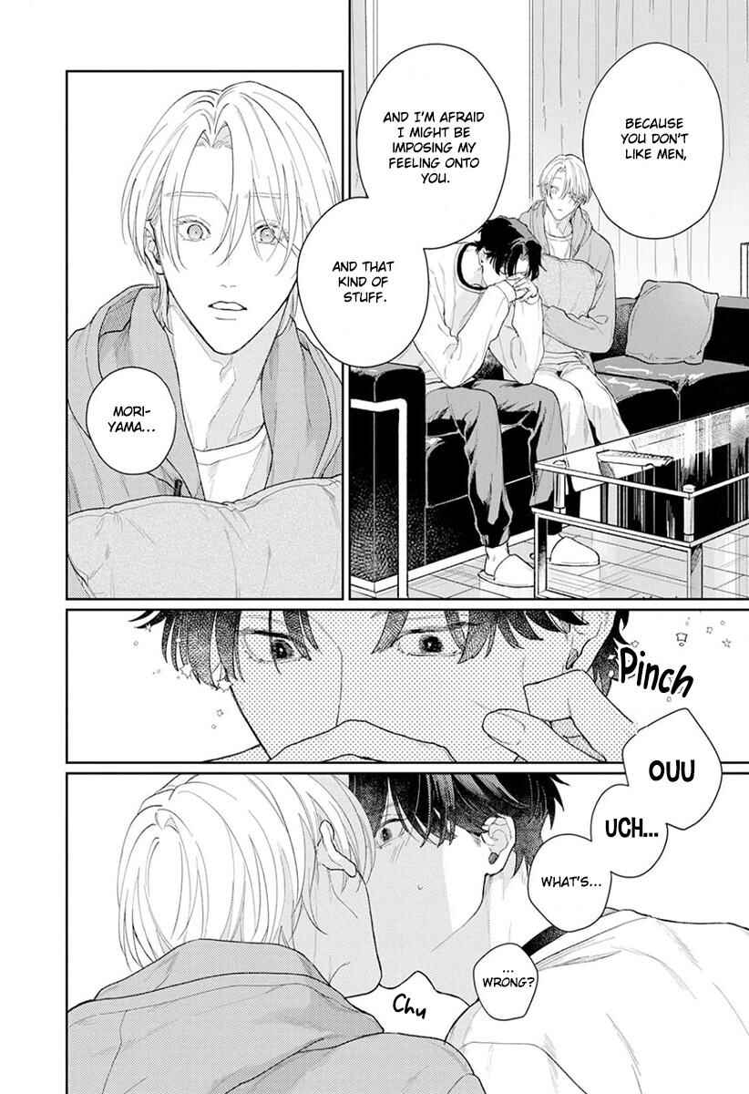 Page 15 Chapter 5.5 Koibito Keiyaku-chuu ni Tsuki