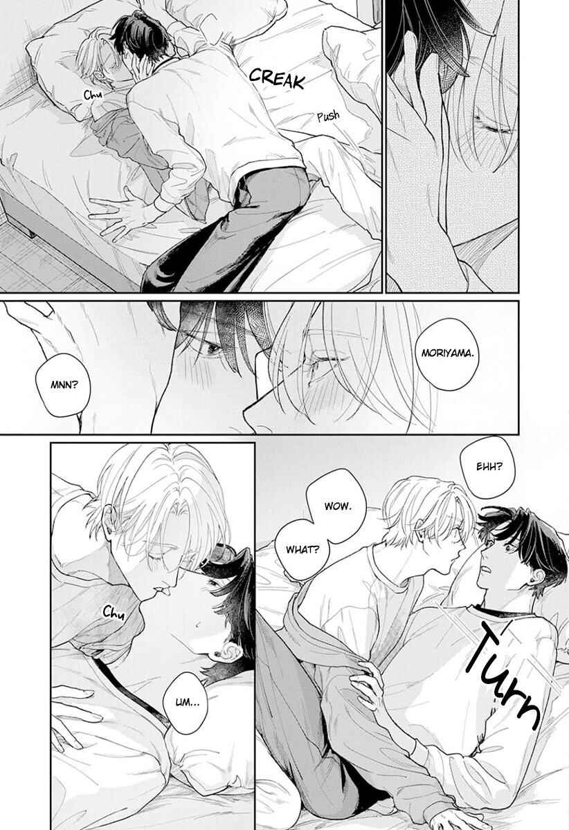 Page 18 Chapter 5.5 Koibito Keiyaku-chuu ni Tsuki