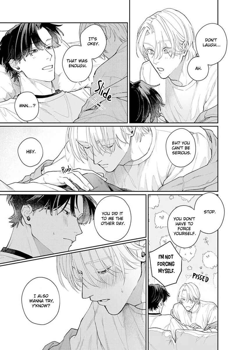Page 20 Chapter 5.5 Koibito Keiyaku-chuu ni Tsuki