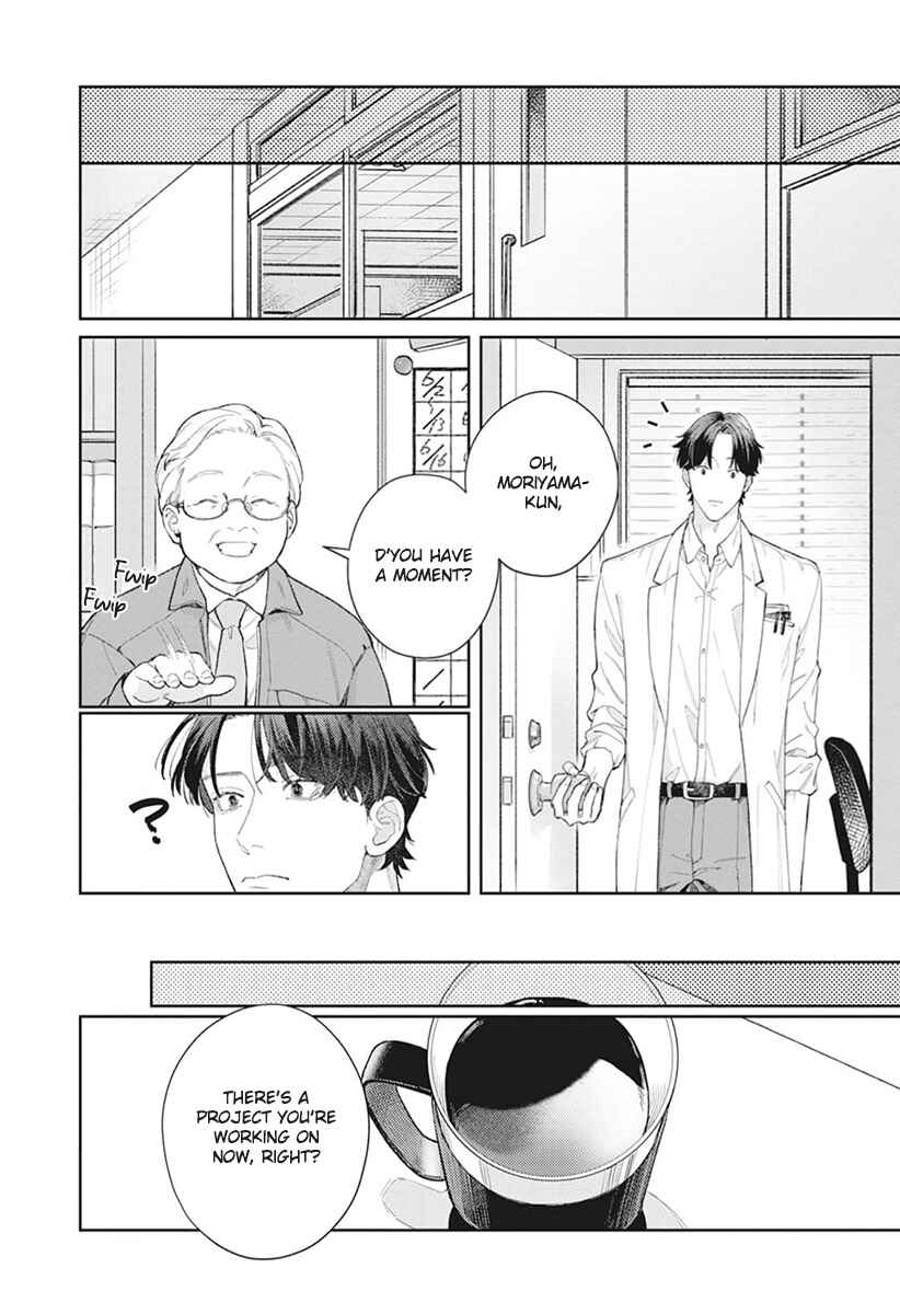 Page 28 Chapter 1 Koibito Keiyaku-chuu ni Tsuki