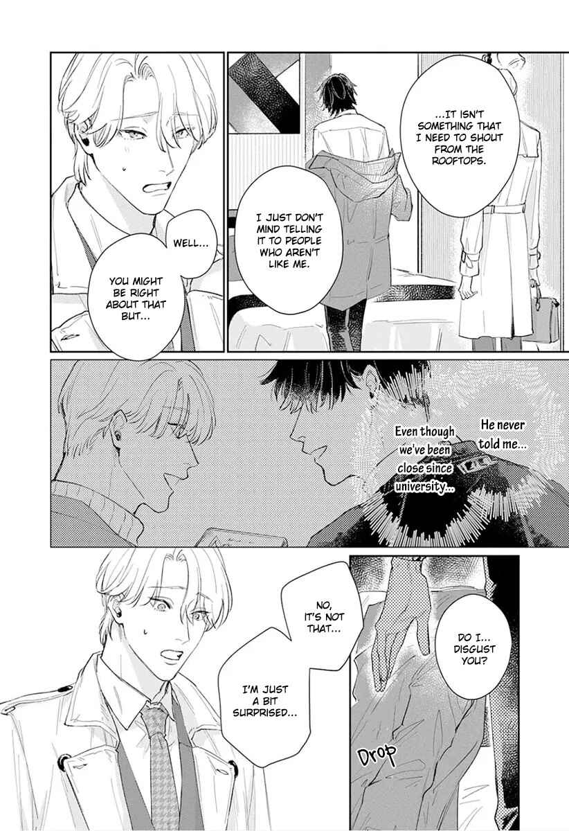 Page 17 Chapter 1 Koibito Keiyaku-chuu ni Tsuki