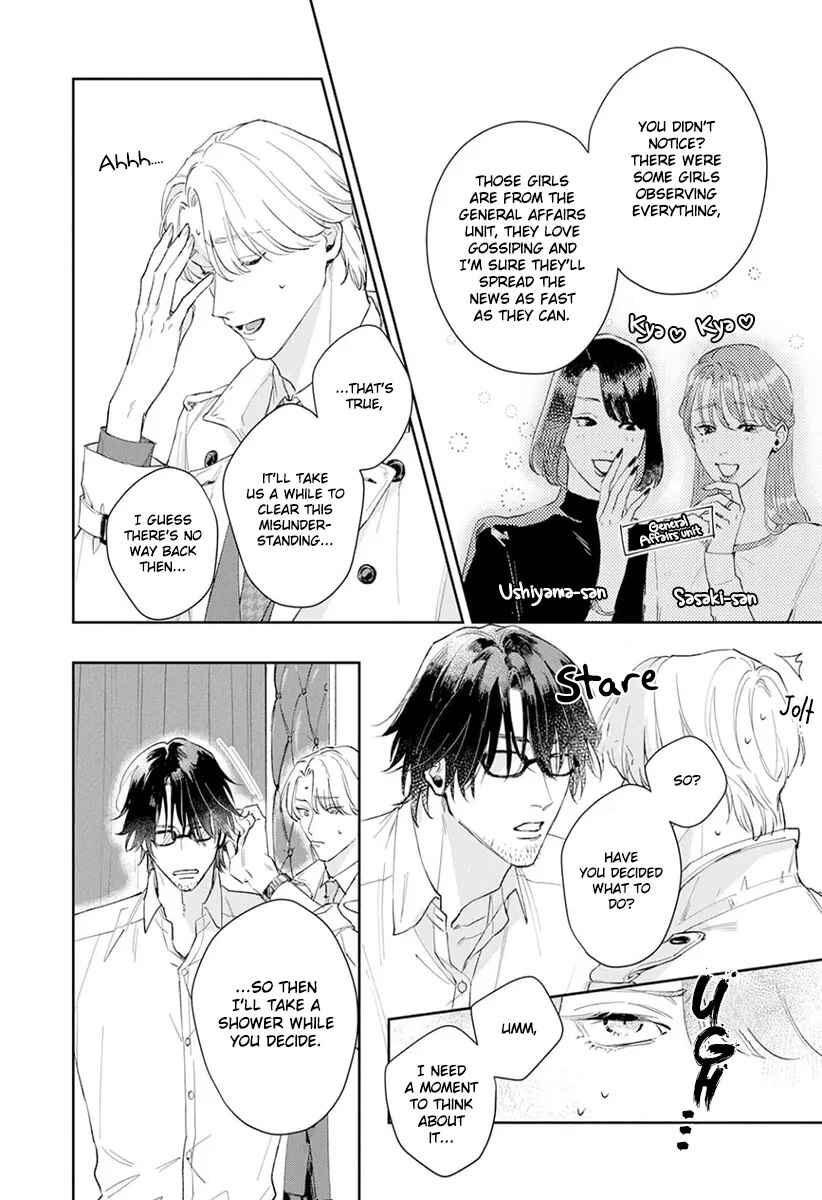 Page 21 Chapter 1 Koibito Keiyaku-chuu ni Tsuki