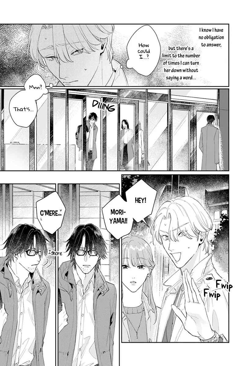 Page 6 Chapter 1 Koibito Keiyaku-chuu ni Tsuki