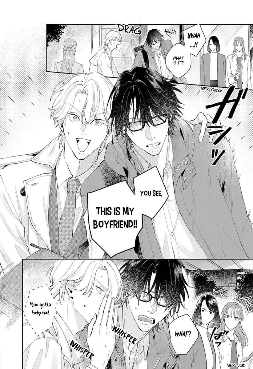 Page 7 Chapter 1 Koibito Keiyaku-chuu ni Tsuki