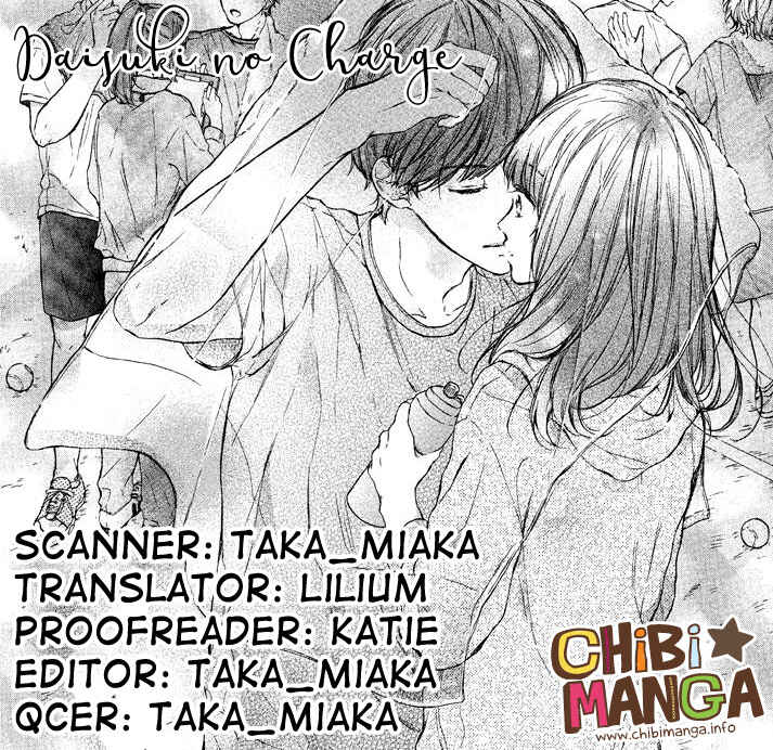 Page 1 Chapter Unknown_12d6 Daisuki no Charge
