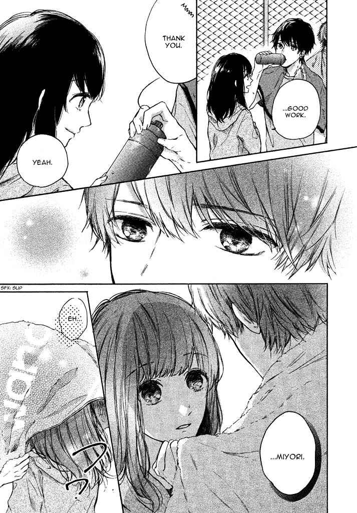 Page 9 Chapter Unknown_12d6 Daisuki no Charge