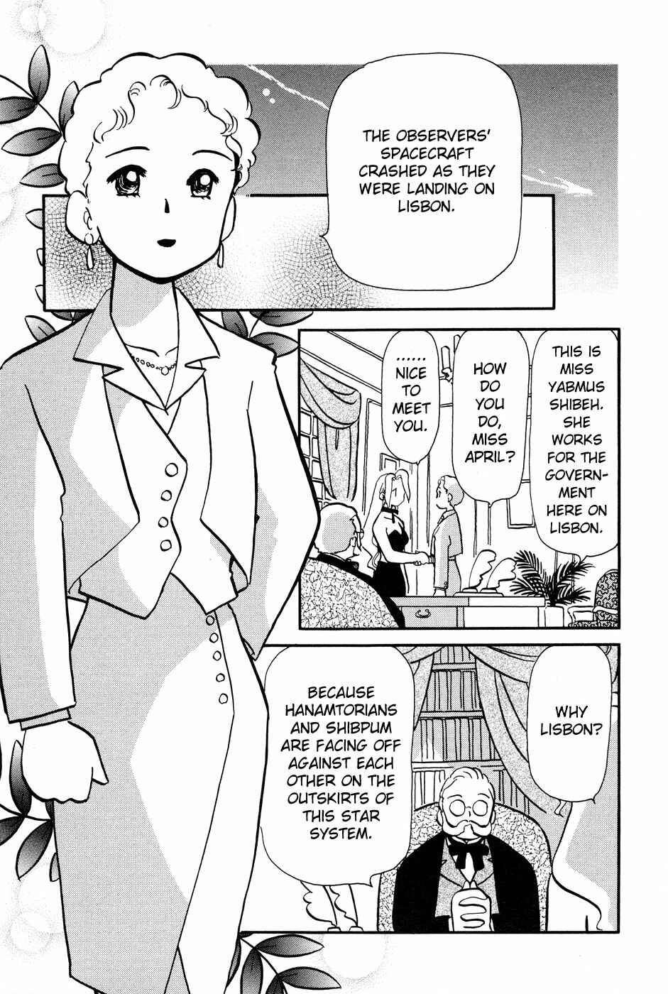 Page 10 Chapter 53 Transistor Venus