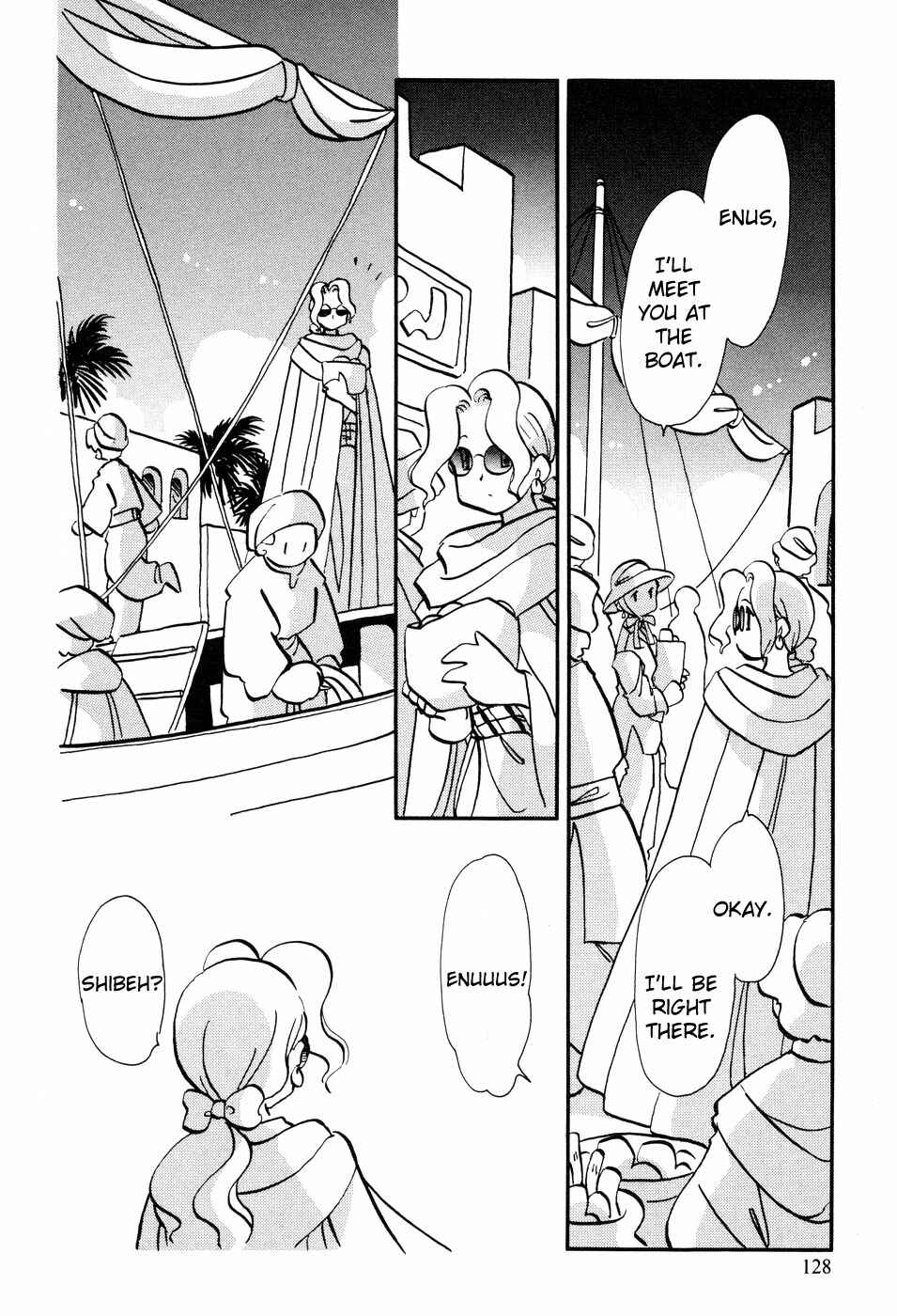 Page 21 Chapter 53 Transistor Venus