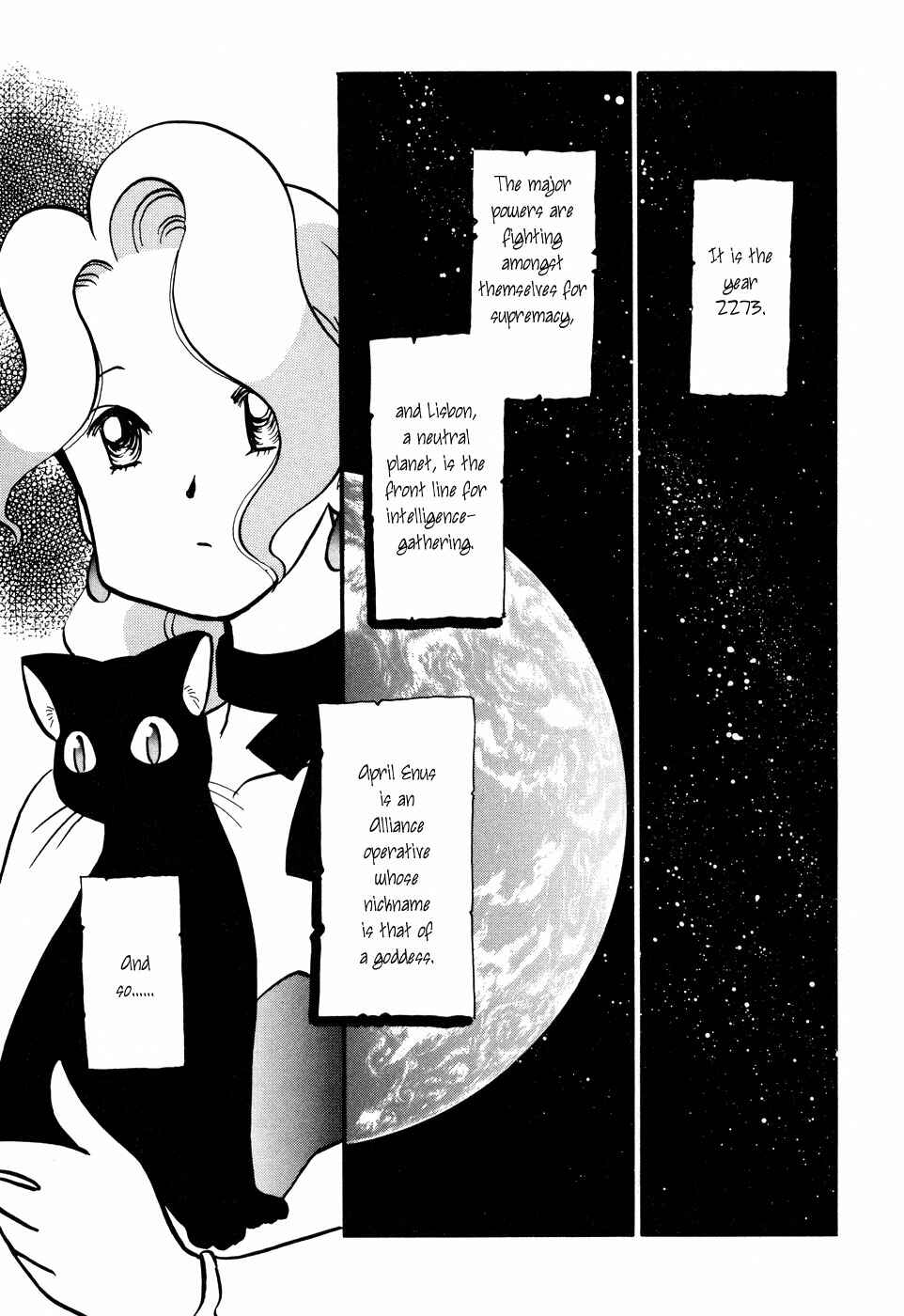 Page 8 Chapter 53 Transistor Venus
