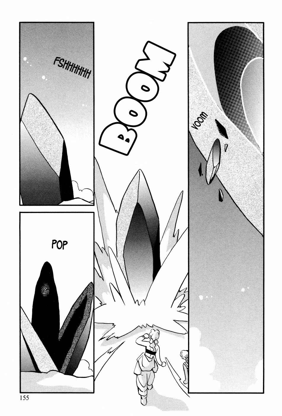 Page 1 Chapter 55 Transistor Venus