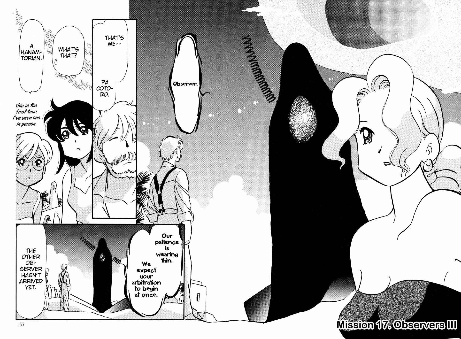Page 2 Chapter 55 Transistor Venus
