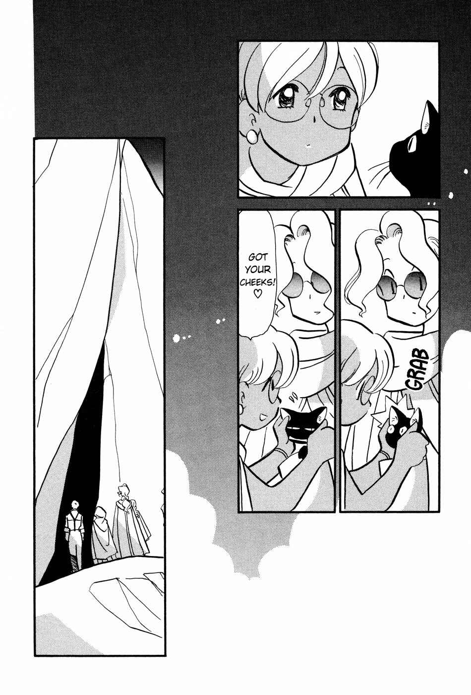 Page 7 Chapter 55 Transistor Venus