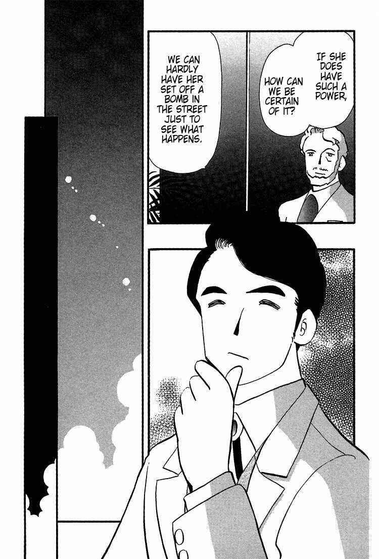 Page 14 Chapter 37 Transistor Venus