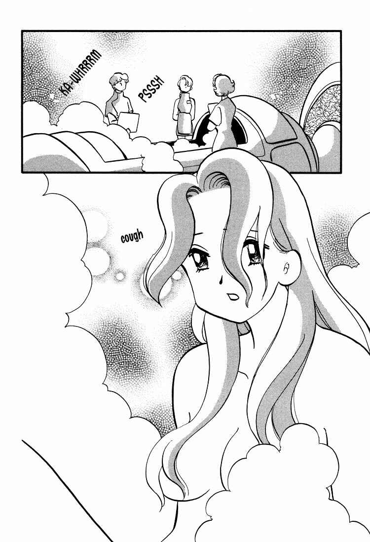 Page 15 Chapter 37 Transistor Venus