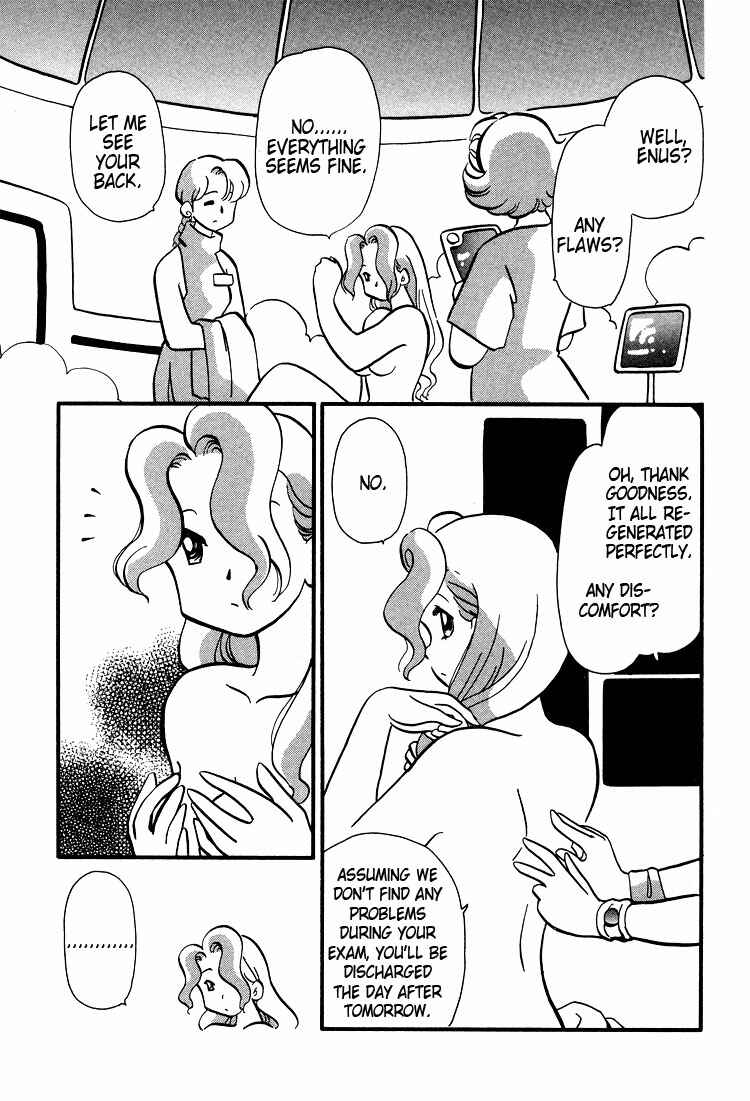 Page 16 Chapter 37 Transistor Venus