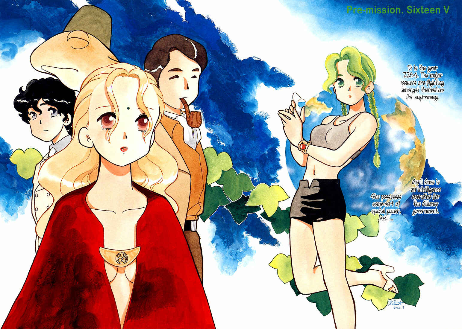 Page 2 Chapter 37 Transistor Venus