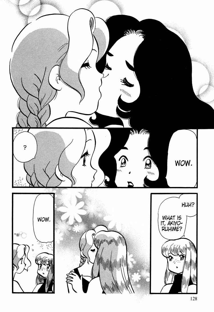 Page 21 Chapter 37 Transistor Venus